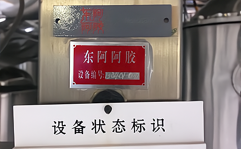 uhfYa(chn)ReO(jin)عϵy(tng)